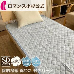 yP10{ɃN[|p\z~pbh Ђ ڐG⊴ Ђ}bg  Z~_u 100 V[g EHbVu bV xbhpbh VRf I[ I[