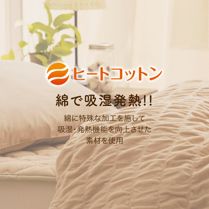 楽天市場】【100％ポイントバック 29日迄】【ロマンス小杉 公式 