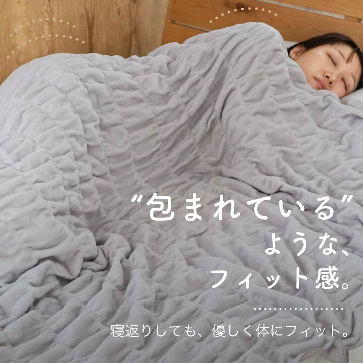 楽天市場】ヒートコットンケット 【正規品】 ロマンス小杉 公式 ヒート 