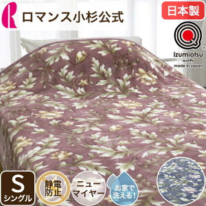 y20`P10{ɃN[|p\z}X ѕz uPbg VO { ANѕz ÓdCh~ 􂦂 AN100 j[}C[ѕz y yѕz VOTCY 