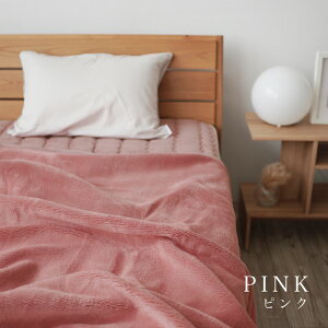 ySPSN[|P10{zy}X z}X՗ ѕz S 140×200cm ubNVJ VO _u Ђ| g y y R hL  g   