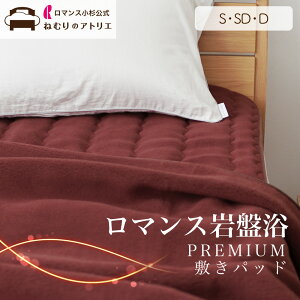 y}X z}X՗ ~pbh S 100×205cm ubNVJ ~pbh ~pbg ~pbg VO 􂦂 R hL y  y 炩  ԊO ۉ 