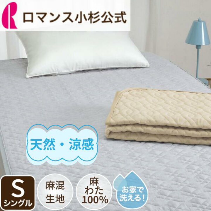 楽天市場】【最大1万円OFFクーポンさらにBF限定100％ポイントバック  