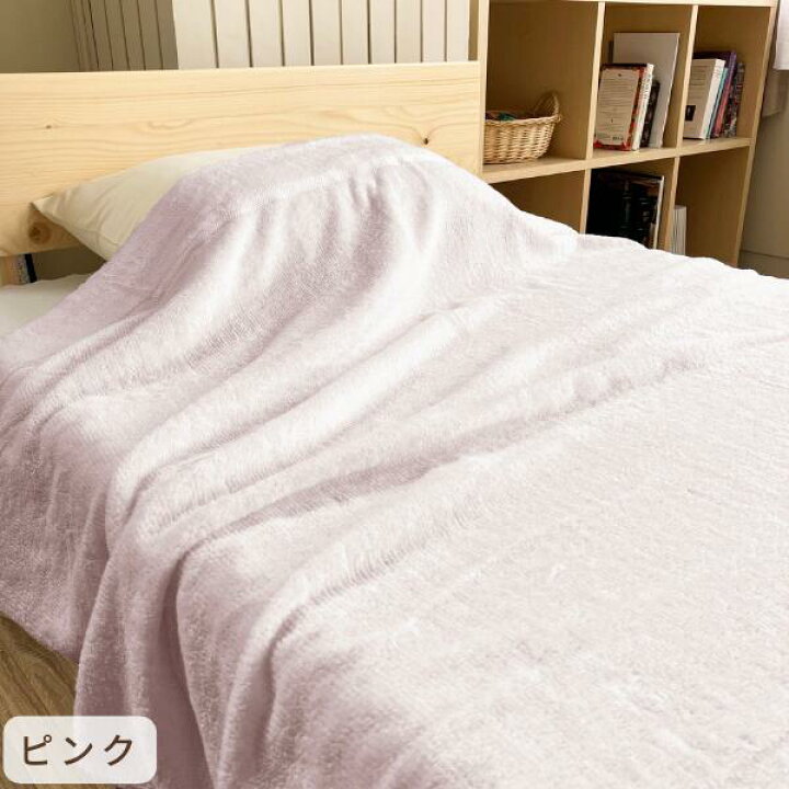 楽天市場】タオルケット シングル オーガニックコットン 綿100 