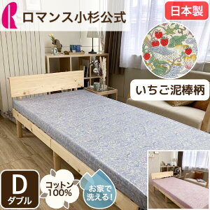 yő15000~OFFN[|zV&A {bNXV[c BOXV[c 100 }`30cm D _u 140×200×30 D_ EBAX X { Jo[ }X ˂ނ̃AgG }bgXp