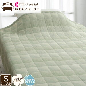 6d K[[Pbg { IV 6dK[[Pbg  VO ėp |zc ^IPbg ӂӂ K[[ LgPbg    I[V[Y k EHbVu 􂦂 