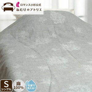 y25蒊Iōő100%|CgobNz{|zc ߍ] \En l 킽 VO zc |zc ĕzc { EHbVu { zc |ӂƂ ͂ӂƂ 