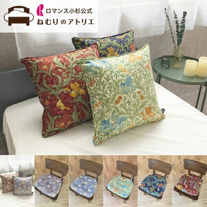 yN[|+P10{z}X V&A wăNbV V[gNbV { NbV X EBAX ECAX X ֎qNbV \t@[ 45×45cm 45×45