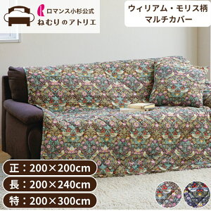 yő10000~OFFN[|zV&A }`Jo[  |zc |zc | rO^Cv xbhJo[ \t@[Jo[ 200×200cm 200×240cm 200×300cm ` ` TCY 咷