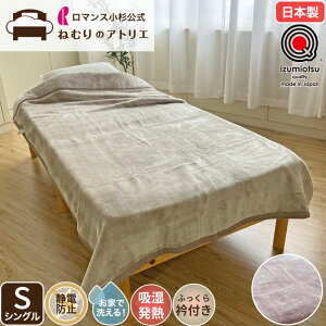 y20`P10{ɃN[|p\z}X zM ѕz uPbg VO { AN [ ѕz ÓdCh~ 􂦂 j[}C[ѕz y yѕz VO