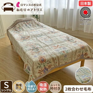 yN[|+4`P10{z2킹ѕz ѕz zMuPbg VO { ANѕz Ódh~ ÓdCh~ 􂦂 AN [ 킹ѕz 񖇍킹 ѕz V