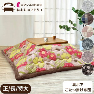 y5蒊Iōő100|CgobNzѕzȂ zc {A rO^Cv |zc ` ` Iׂ7 咷` ӂƂ Pi |̂ tl 