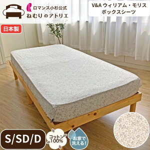 yN[|+P10{zV&A {bNXV[c ~zcJo[ 100 Te VO Z~_u _u { Jo[O V&A EBAX X Jo[ zcJo[  Rbg a