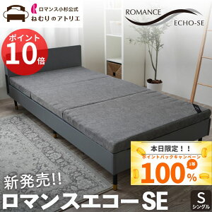 y20蒊Iōő100%|CgobNzy}Xz}XGR[SE VO Vf }bgX O܂ ~zc ~zc VO 3܂ d n[h 7cm  ̈U}