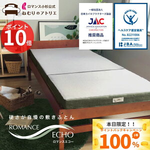 yő10000~OFFN[|zy}Xz}XGR[ }X }bgX VO Z~_u _u d     ܂݃}bgX ܂肽 d 