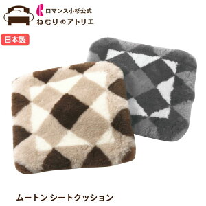 y20`P10{ɃN[|p\z}X  [g NbV x у^Cv ђ25mm { XvO 100% I[XgAY  [g }X_ Q Ce