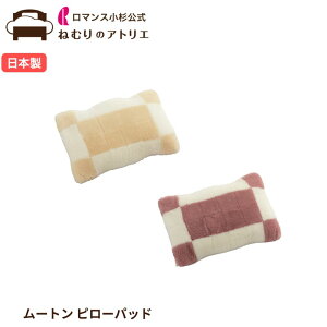 }X  [g Jo[ x у^Cv ђ25mm { XvO 100% I[XgAY  [g }X_ Q ܂ s[ [gs[pbh 60×40cm