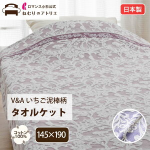 yP10{ɃN[|p\z^IPbg VO 100 X B ^I { Rbg^IPbg VA X  pCn Ċ| |  z ʋC 