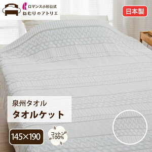 yN[|+20`P10{z^IPbg VO B^I Ch IV  {  100  |zc LgPbg I[V[Y ^In pCn n Q EH