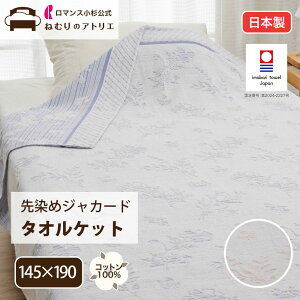 yP10{ɃN[|p\z^IPbg VO n[tPbg  Ch IV  {  100  |zc LgPbg I[V[Y ^In pCn n 