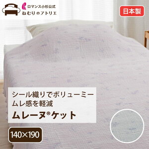 y20`P10{ɃN[|p\z}X yzVbv K[[Pbg [k Pbg VO  { V[D ɂ ĕzc uPbg Ċ| ėp^I