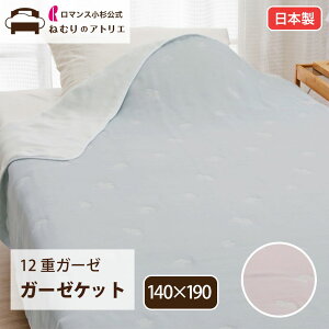 12d K[[Pbg { IV 12dK[[Pbg  VO d ėp |zc ^IPbg ӂӂ K[[ LgPbg    I[V[Y k EHbVu 