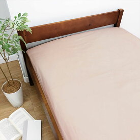 【最大15,000円OFFクーポン配布中】RCS フラットシーツ 225×280cm 綿100％ ベッド マットレス 1枚もの シーツ コットン100％ 日本製 ロマンス小杉 ねむりのアトリエ