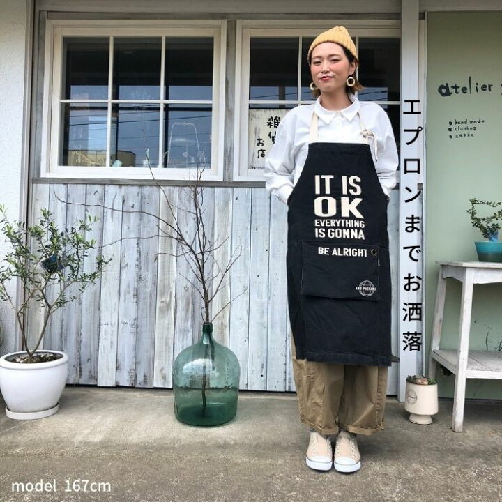 楽天市場 ヴィンテージデザインエプロン メンズライク 男前 カフェ風 エプロン ヴィンテージ 綿１００ かっこかわいい カッコいい ウォッシュ加工 プレゼント Atelier Tetotetote