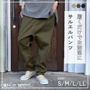 CN҃cCTGpc t@bV fB[X TG TGpc {gX pc 100 Rbg100 n  ̌^Jo[ ? wl ~ZX VjA J