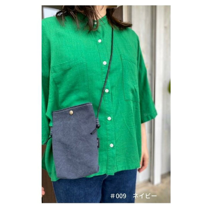 楽天市場】帆布スマホポーチ 日本製 国産 ハンドメイド handmade 帆布  