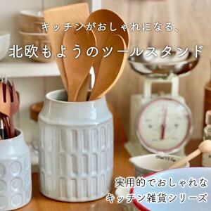 c[X^h  zCg k 炵 G c[ Lb`  c[LjX^[ Lb`c[X^h  ʗ k 悤 킢 { t[x[X 傫