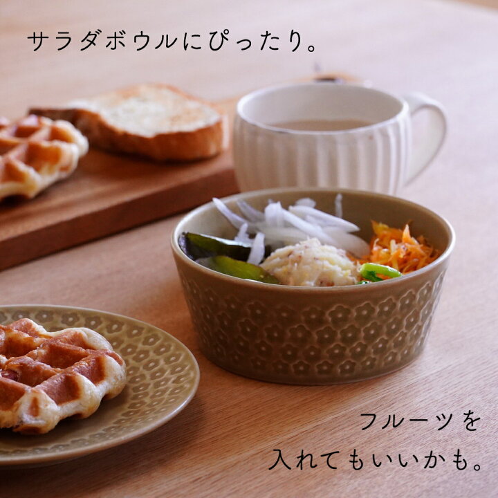 楽天市場】【 北欧 フラワー プレート 3種 6枚 食器 セット 