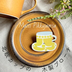 u[` ؐ{^ su[` Jbv k kfUC }beBEsbNT F  i` JWA ꂢ Vv fB[X v[g ̓ yX