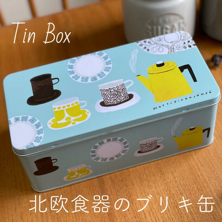 楽天市場 缶 紅茶缶 ブリキ缶 食器柄 小物入れ 北欧 北欧デザイン インテリア マッティ ピックヤムサ 収納 おしゃれ ナチュラル カジュアル きれいめ シンプル プレゼント 母の日 店頭受取対応商品 アトリエバニラ 楽天市場店