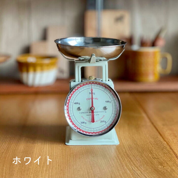 楽天市場】【 キッチンスケール おしゃれ 】 はかり アナログ 