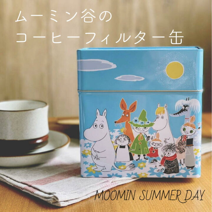 楽天市場 ムーミン コーヒーフィルター 缶 水色 ムーミンサマーデイ 輸入品 マルチネックス社 ブリキ缶 キャニスター 保存容器 ムーミングッズ おしゃれ 人気 大人 北欧 保存 雑貨 薬入れ フィンランド キッチングッズ プレゼント ギフト 母の日 インテリア 店頭