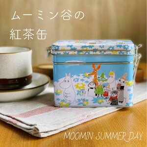 紅茶 ティーバッグ 保存 キッチン用品の人気商品 通販 価格比較 価格 Com 紅茶 ティーバッグ 保存 キッチン用品の人気商品 通販 価格比較 価格 Com