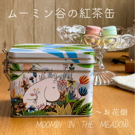 楽天市場 紅茶 ティーバッグ 保存容器 調味料入れ キッチン用品 食器 調理器具 の通販