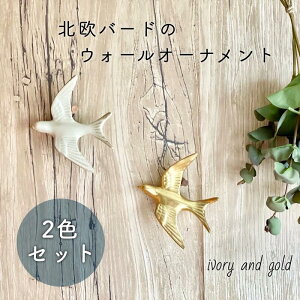 Ǐ Ǌ| CeA k  co  I[ig 2Zbg  G EH[fR co o[h EH[fR[V IuWF rO    킢 v[