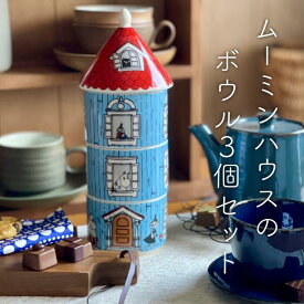 楽天市場 結婚祝い プレゼント 3000円の通販 楽天市場 結婚祝い プレゼント 3000円の通販