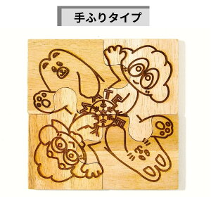 ؐ pY R[X^[ 4 Zbg  k lp Ebh H mH Lb`G   JtF ގ ޏ  v vw Ƒ 낢  JtF v[g 蕨 M