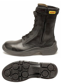 青木安全靴GT-300 静電安全靴 樹脂先芯 ウレタン2層底 サイドファスナー長編上靴 23.5-28.0cm EEE