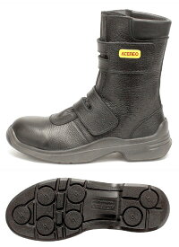 青木安全靴GT-310 静電安全靴 樹脂先芯 ウレタン2層底 マジックタイプ長編上靴 23.5-28.0cm EEE
