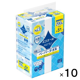 エリエールPlus＋キレイペーパータオルコンパクトタイプ200W5P×10パック 【エリエール公式】