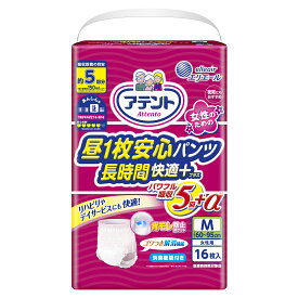 楽天市場 紙おむつ 女性用の通販 楽天市場 紙おむつ 女性用の通販