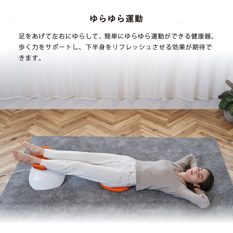 足枕 快眠エクスプレス 足枕専用カバー 洗い替え 睡眠 リラックス AX