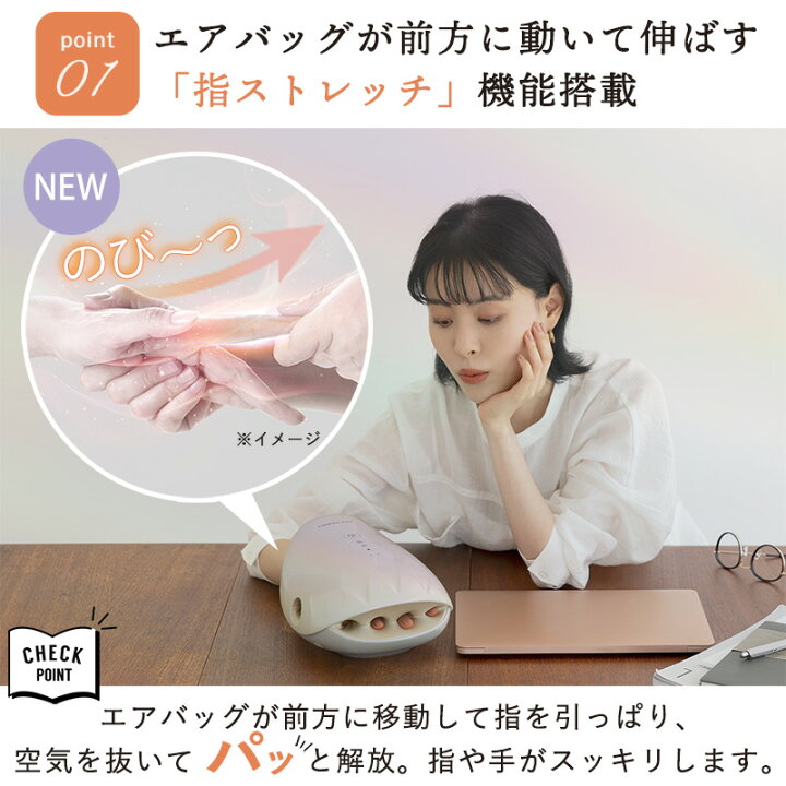 楽天市場】【ポイント10倍】ルルド ハンドケア コードレス AX-HJ365 