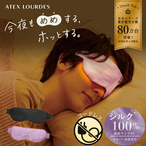 y|Cg10{zAebNXh ߂߃zbg AX-HX130 VN 100% zbgAC}XN R[hX }XN  [d JԂg ACs[ q[^[  d zbg}XN t