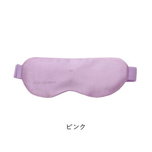 y|Cg10{zAebNXh ߂߃zbg AX-HX130 VN 100% zbgAC}XN R[hX }XN  [d JԂ ACs[ q[^[  d zbg}XN tbV 