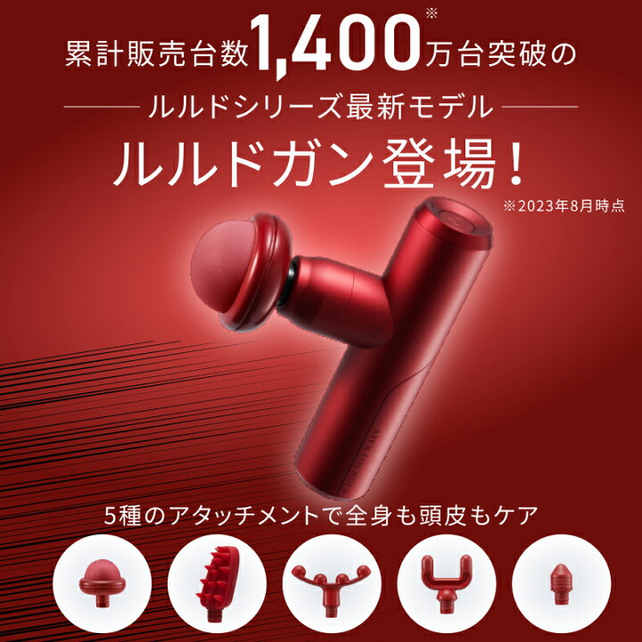 楽天市場】【ポイント10倍】 ルルドガン プラスアーム AX-HX336 